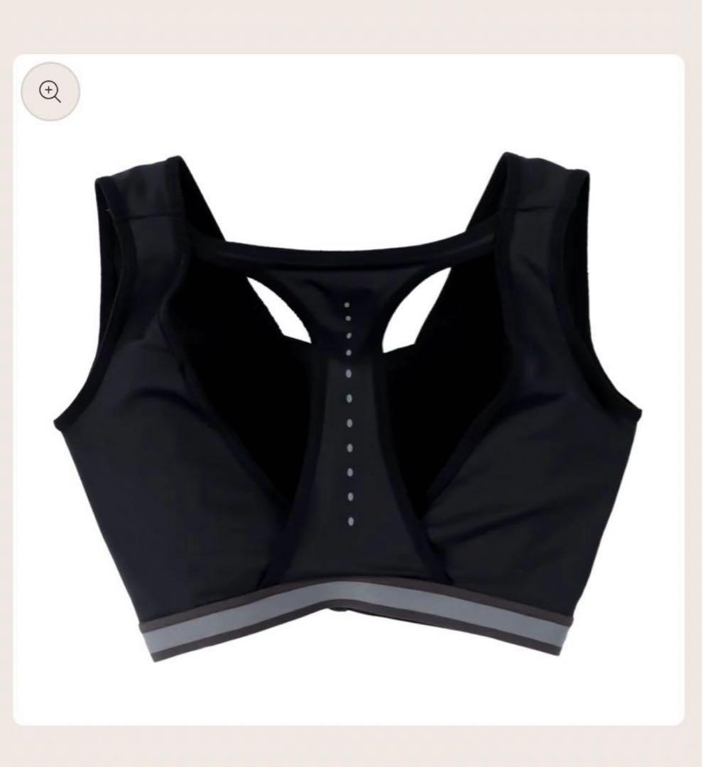 ひなちゃんねる N7 スポーツブラ ブラック - メルカリ