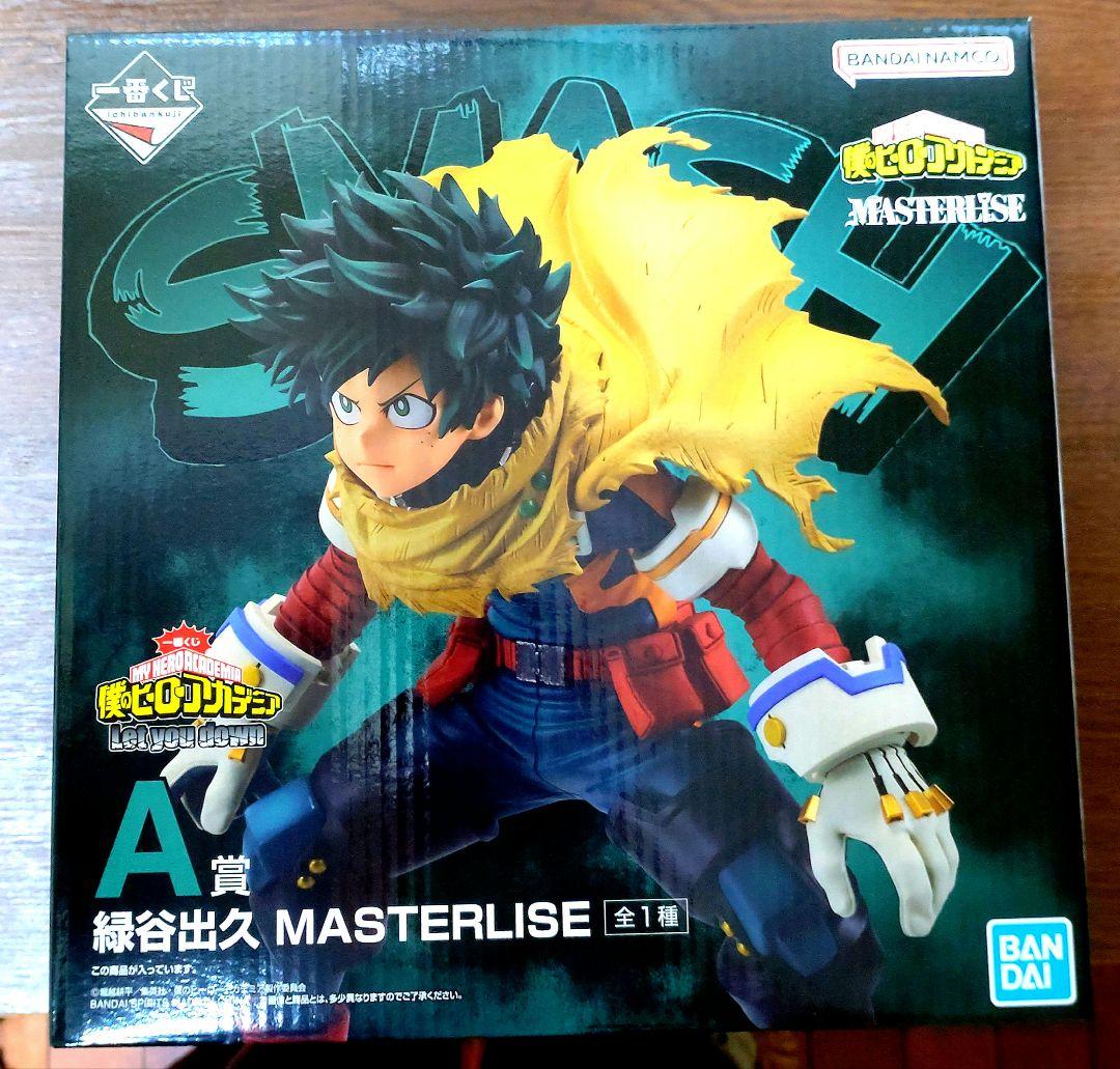 一番くじ ヒロアカ デク フィギュア - メルカリ