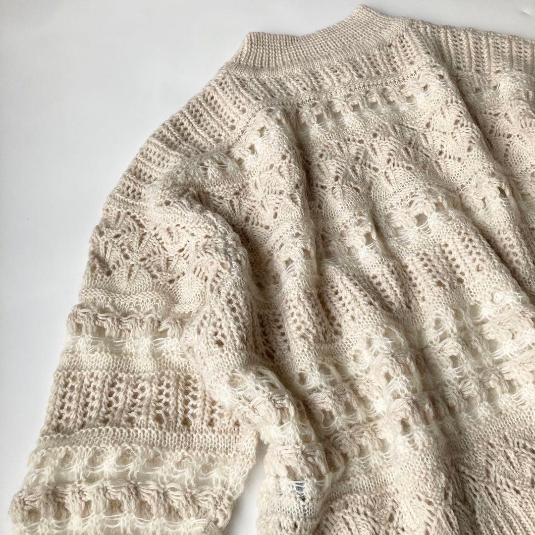 イザベルマランエトワール モヘア ニット トゥモローランドオーラリー