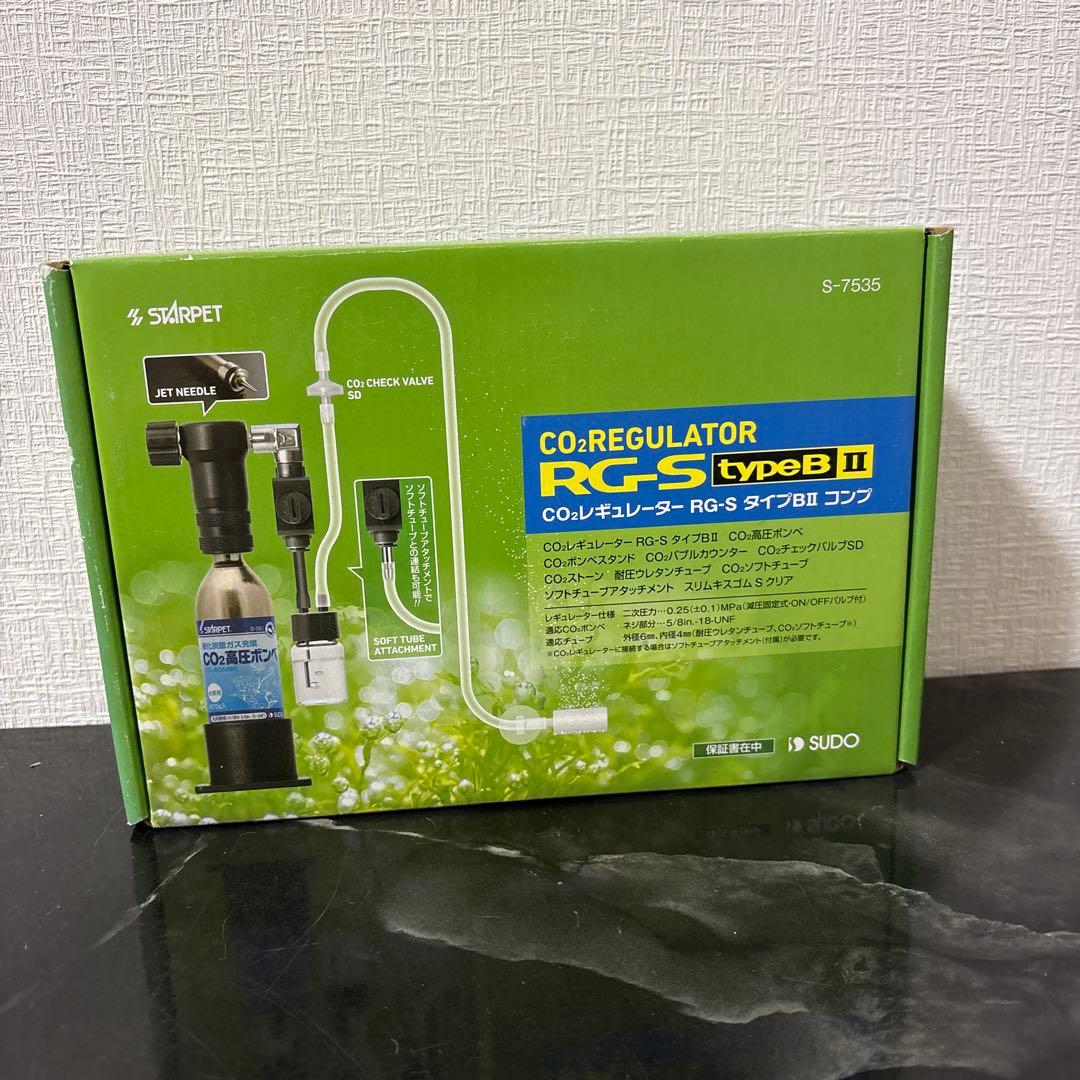 CO2レギュレーターRG-S typeB II - メルカリ