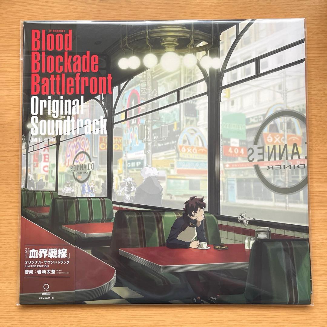 新品 「血界戦線」 オリジナル・サウンドトラック Limited Edition
