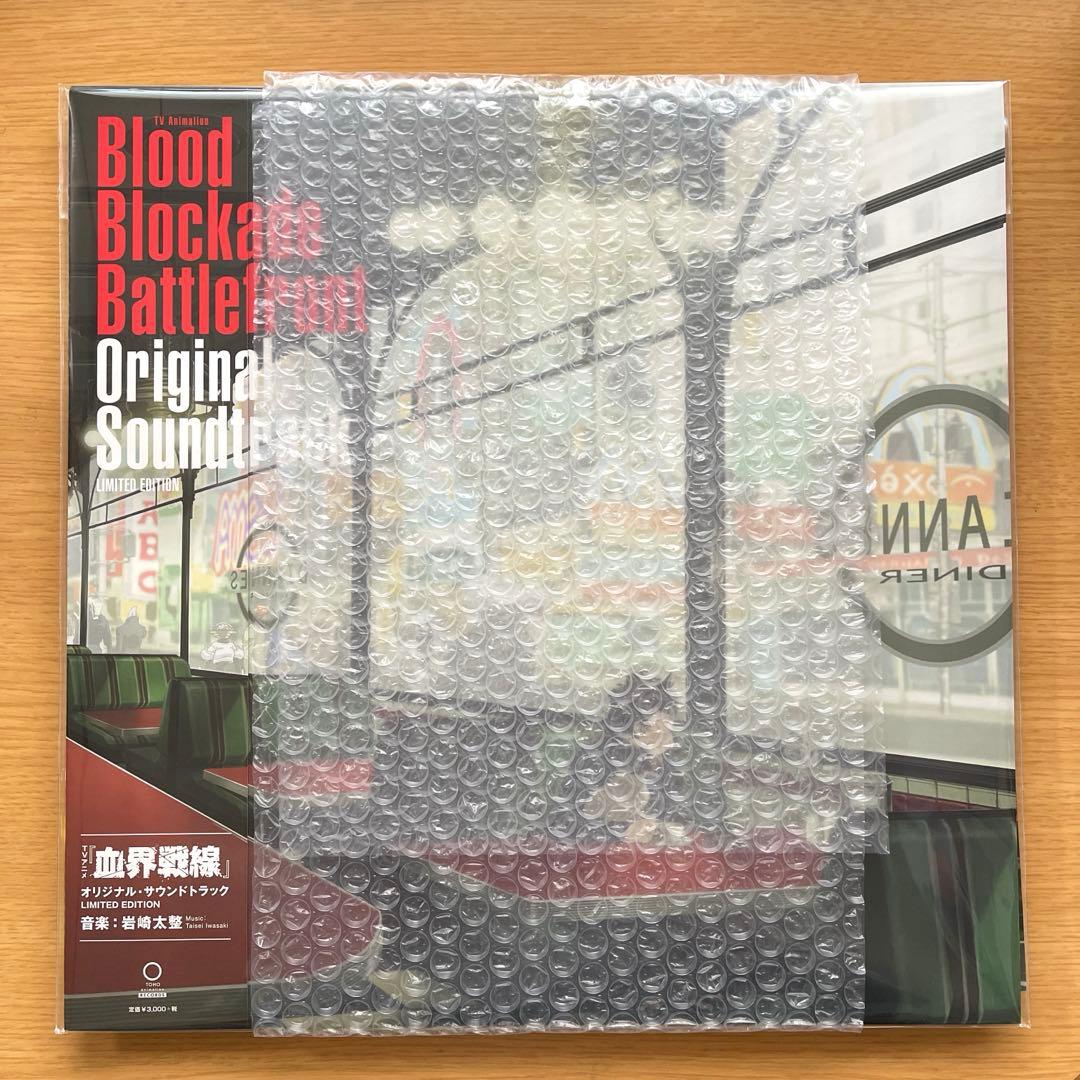 新品 「血界戦線」 オリジナル・サウンドトラック Limited Edition
