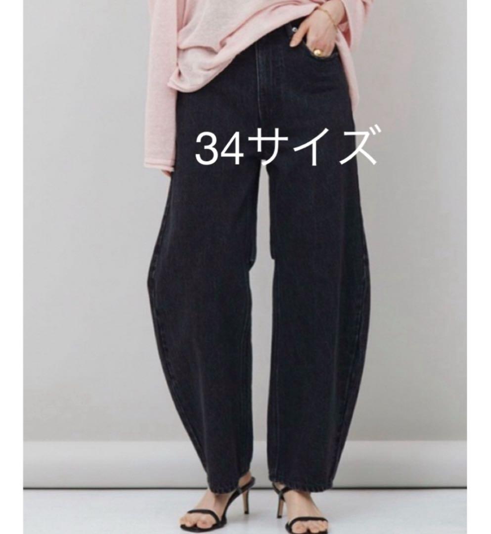 Curensology / ＜&RC＞ カーヴィーデニムパンツ 34 ブラック - メルカリ