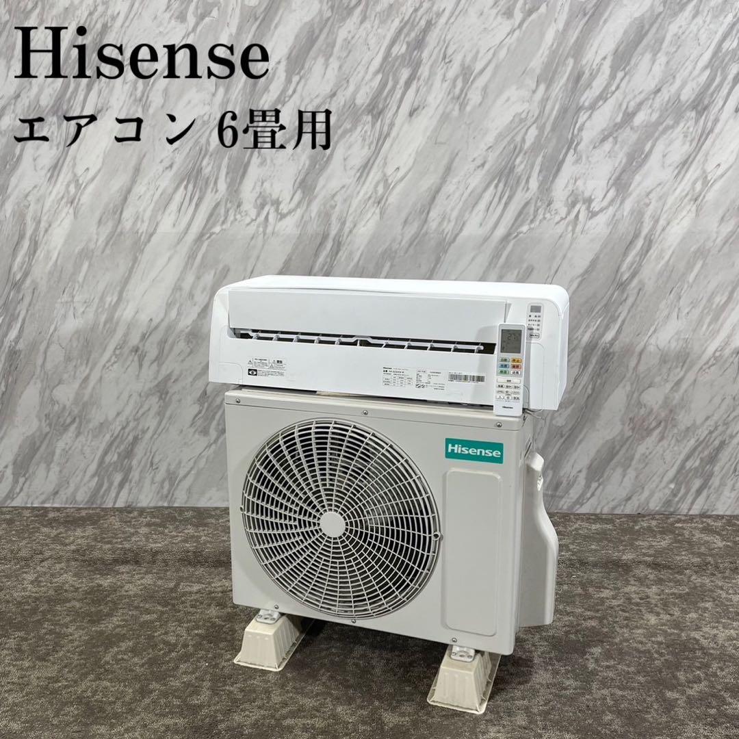 Hisense エアコン HA-S22DE9-W 6畳用 2021年製 H649 - メルカリ