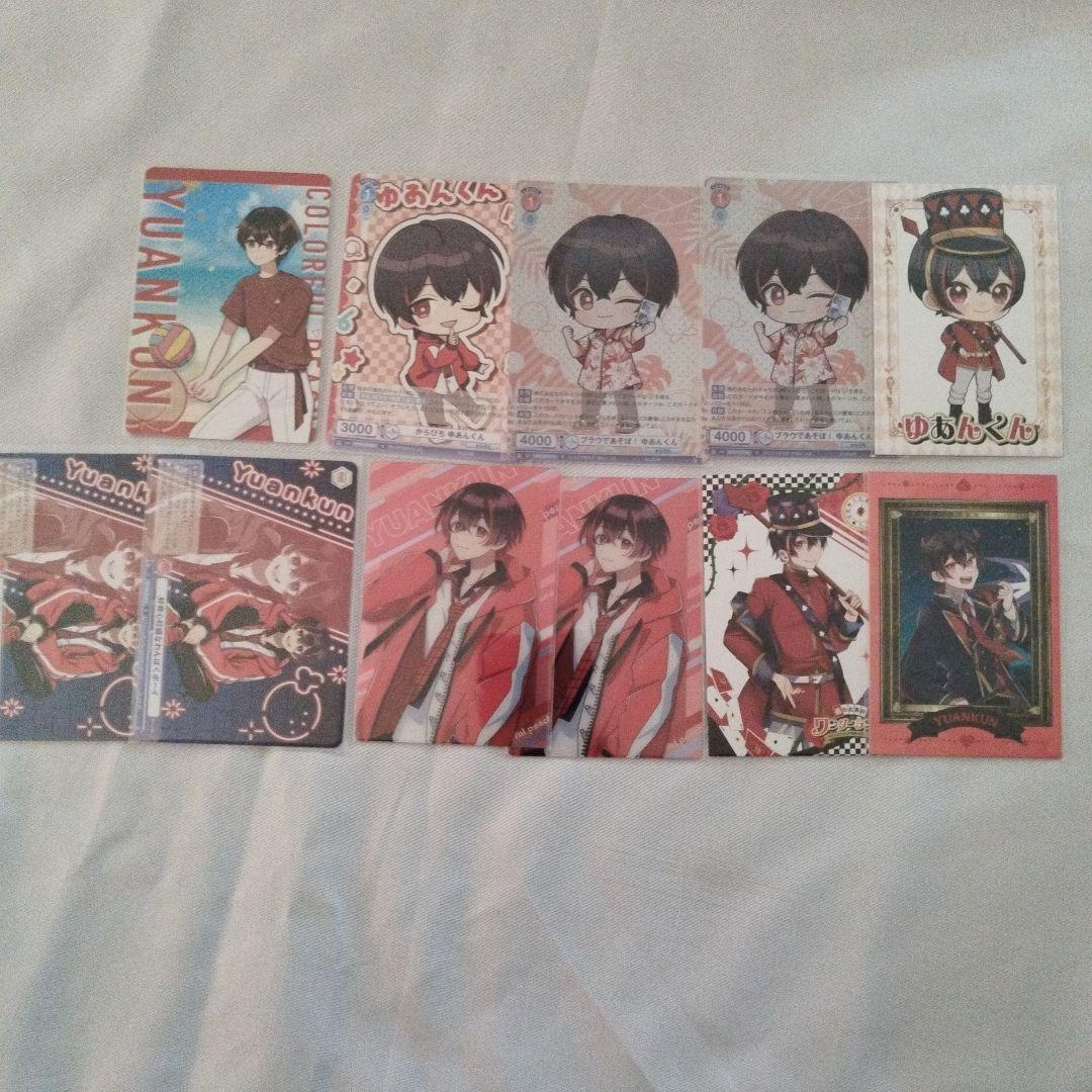 カラフルピーチ ゆあんくん トレカ まとめ売り - メルカリ
