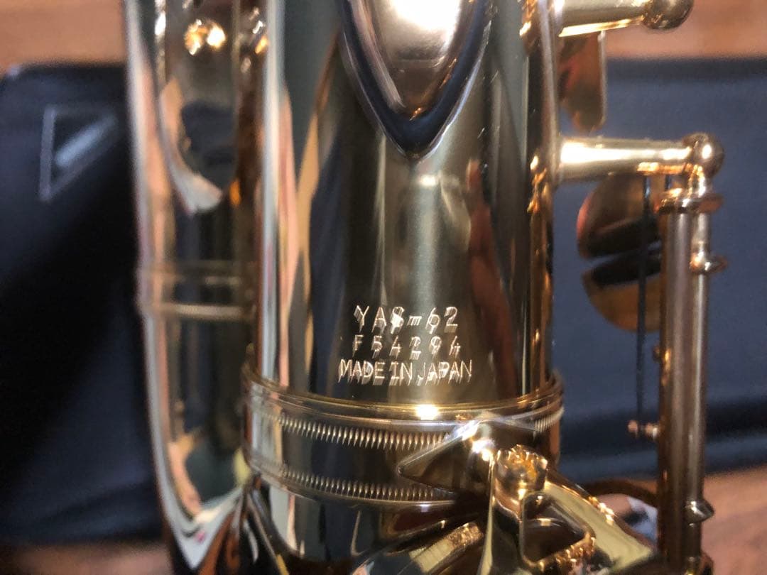 YAS-62 ゴールドサックス 本体 ケース付き ヤマハ | YAS-62 - サクソフォン - 概要