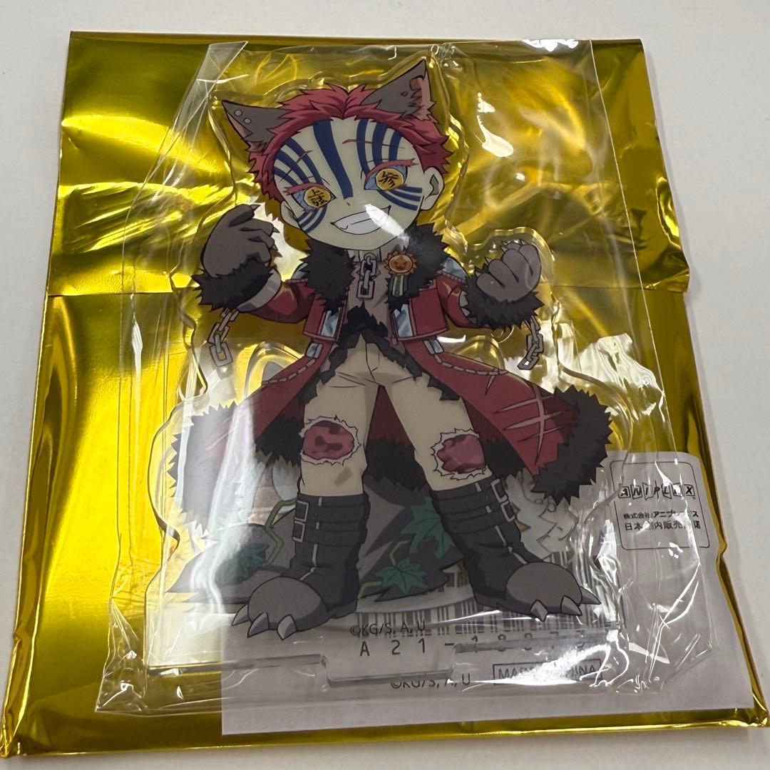 鬼滅の刃 ハロウィン2025 ランダムアクリルスタンド 猗窩座 - メルカリ