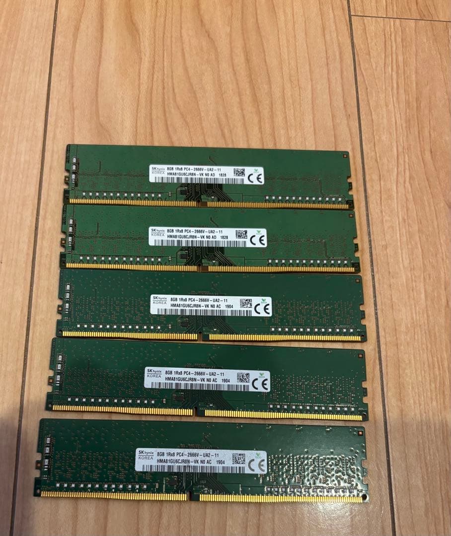 SKhynix 40G （8GB×5枚) PC4-2666V-UA2-11メモリ SKhynix 40G （8GB×5枚) PC4-2666V-UA2-11メモリ thanksjp_sk-hynix