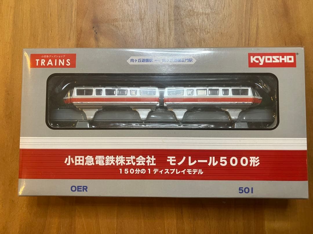 KYOSHO京商1/150 ディスプレイモデル小田急500形向ヶ丘遊園モノレール KYOSHO京商1/150 ディスプレイモデル小田急500形向ヶ丘遊園モノレール