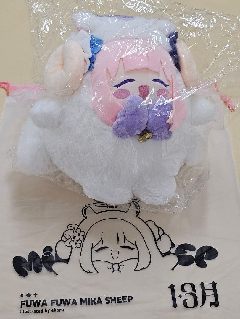 ス*グ様 聖園ミカ 羊ミカ ぬいぐるみ【ブルーアーカイブ ekoru