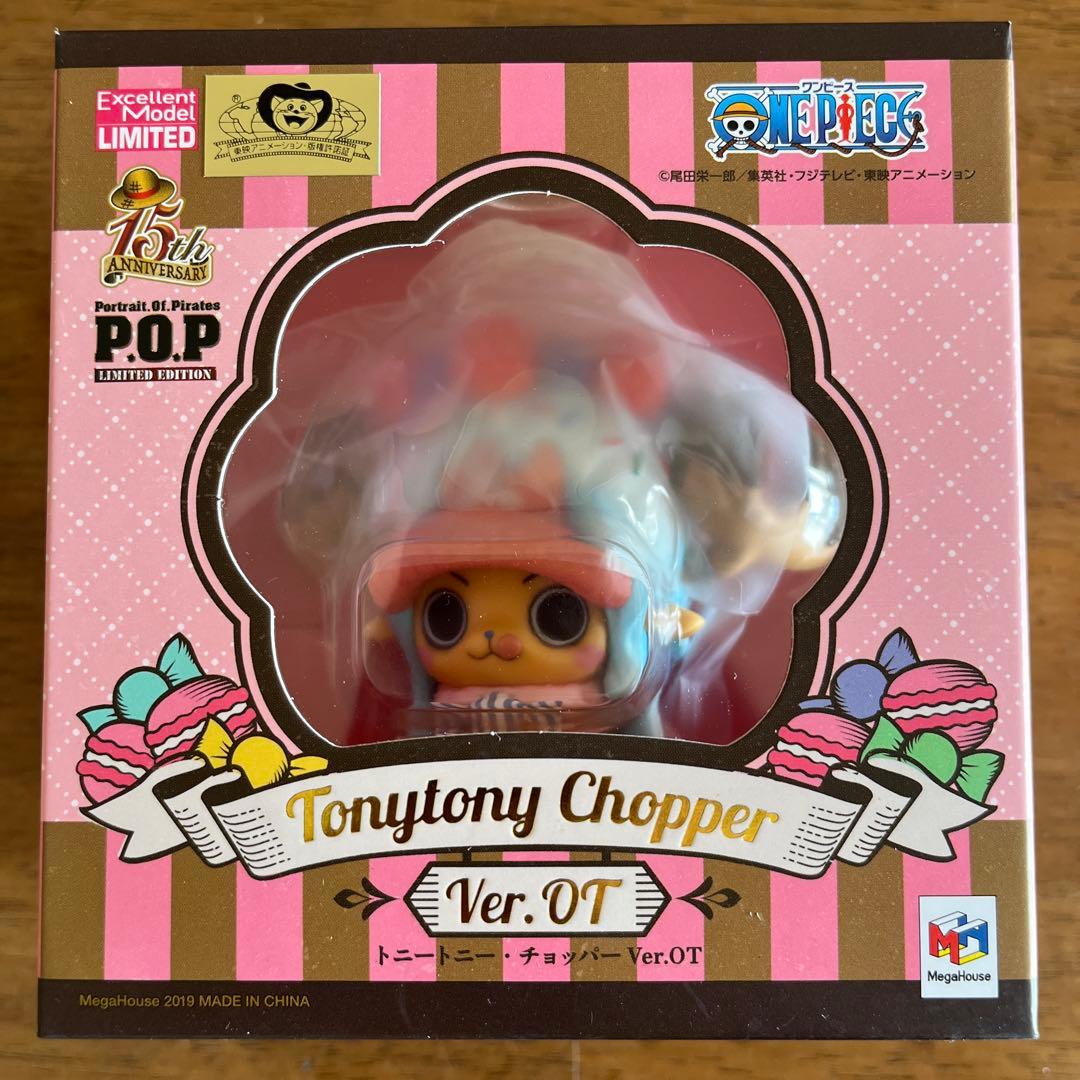 POP LIMITED EDITION トニートニーチョッパー Ver.OT - メルカリ