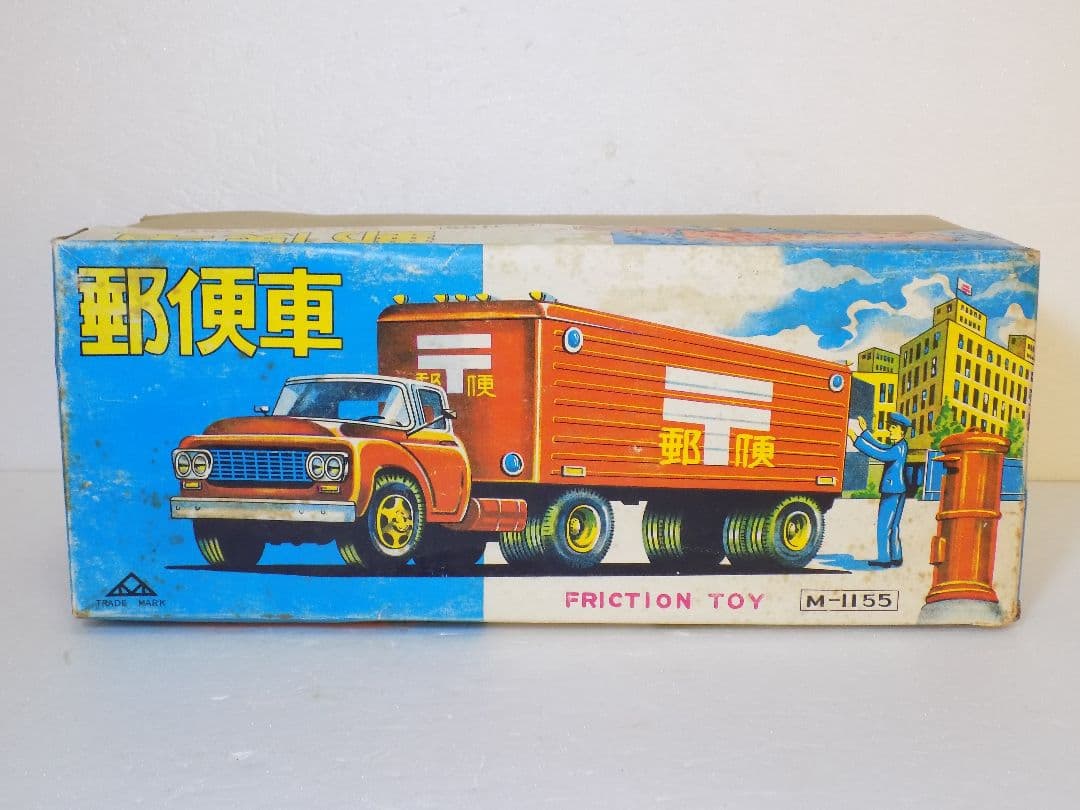 希少ブリキ 三橋 【 郵便車 】 箱付き - メルカリ