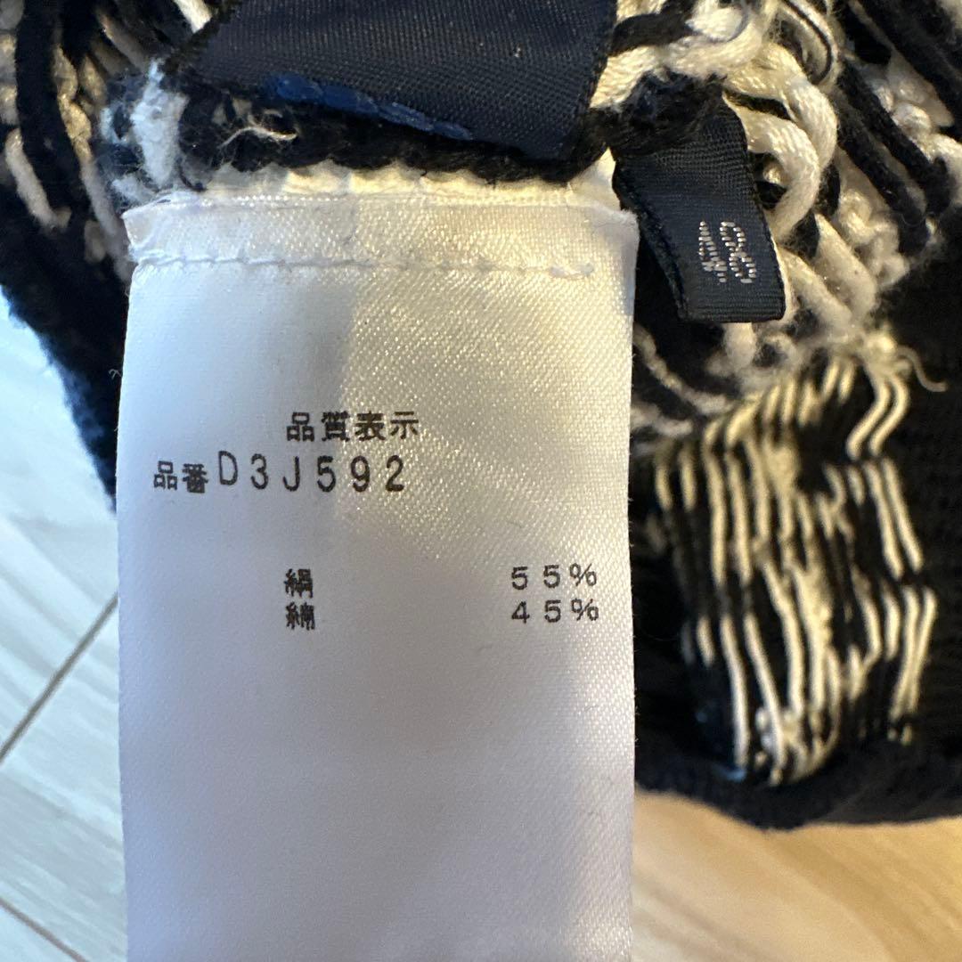 最 安値ファッション - シルク入り Drumohr メンズニットベスト O111478627