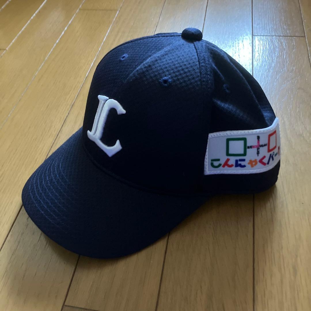 埼玉西武ライオンズ試合用帽子(NPBロゴ入り) - メルカリ