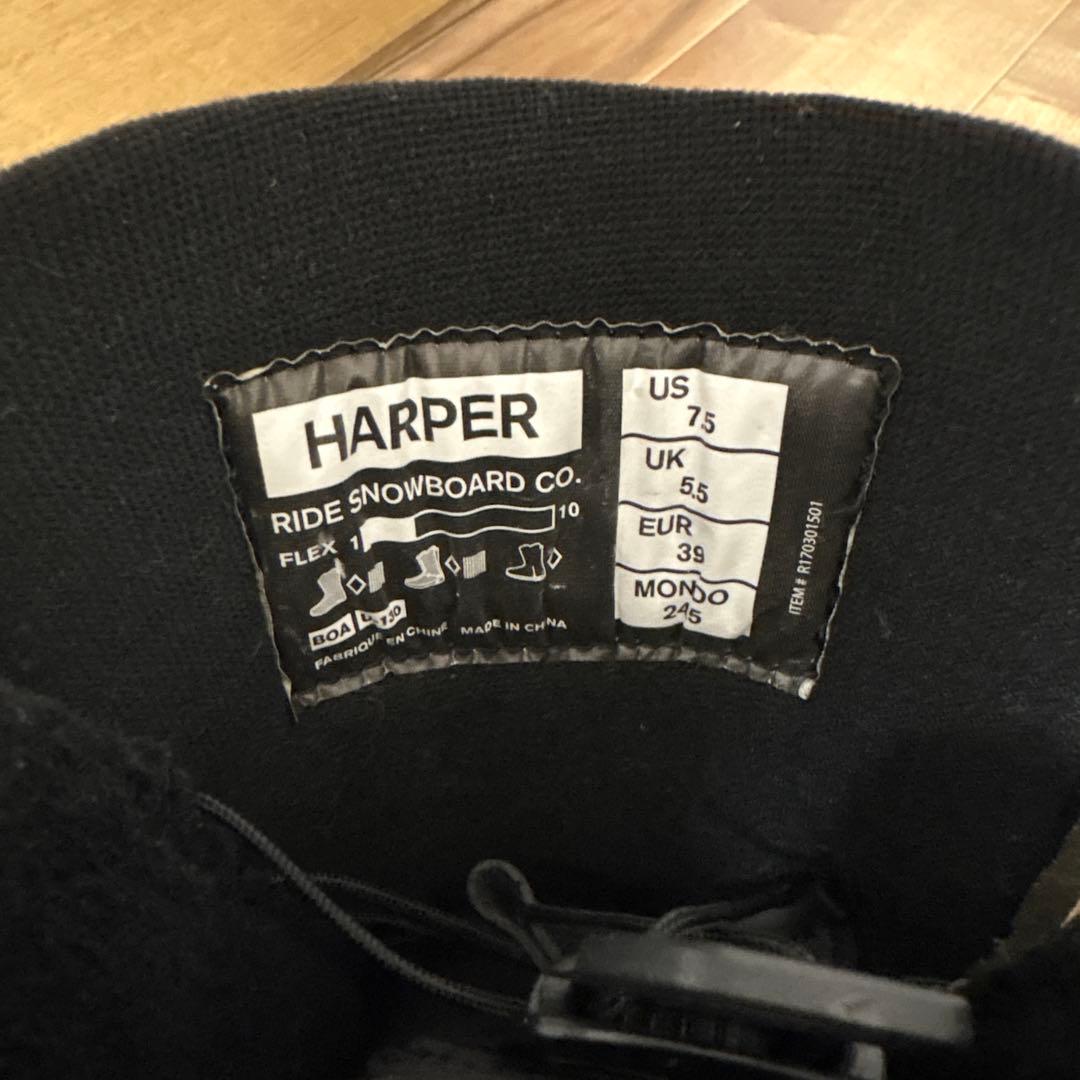 RIDE HARPER スノーボードブーツ 24.5cm