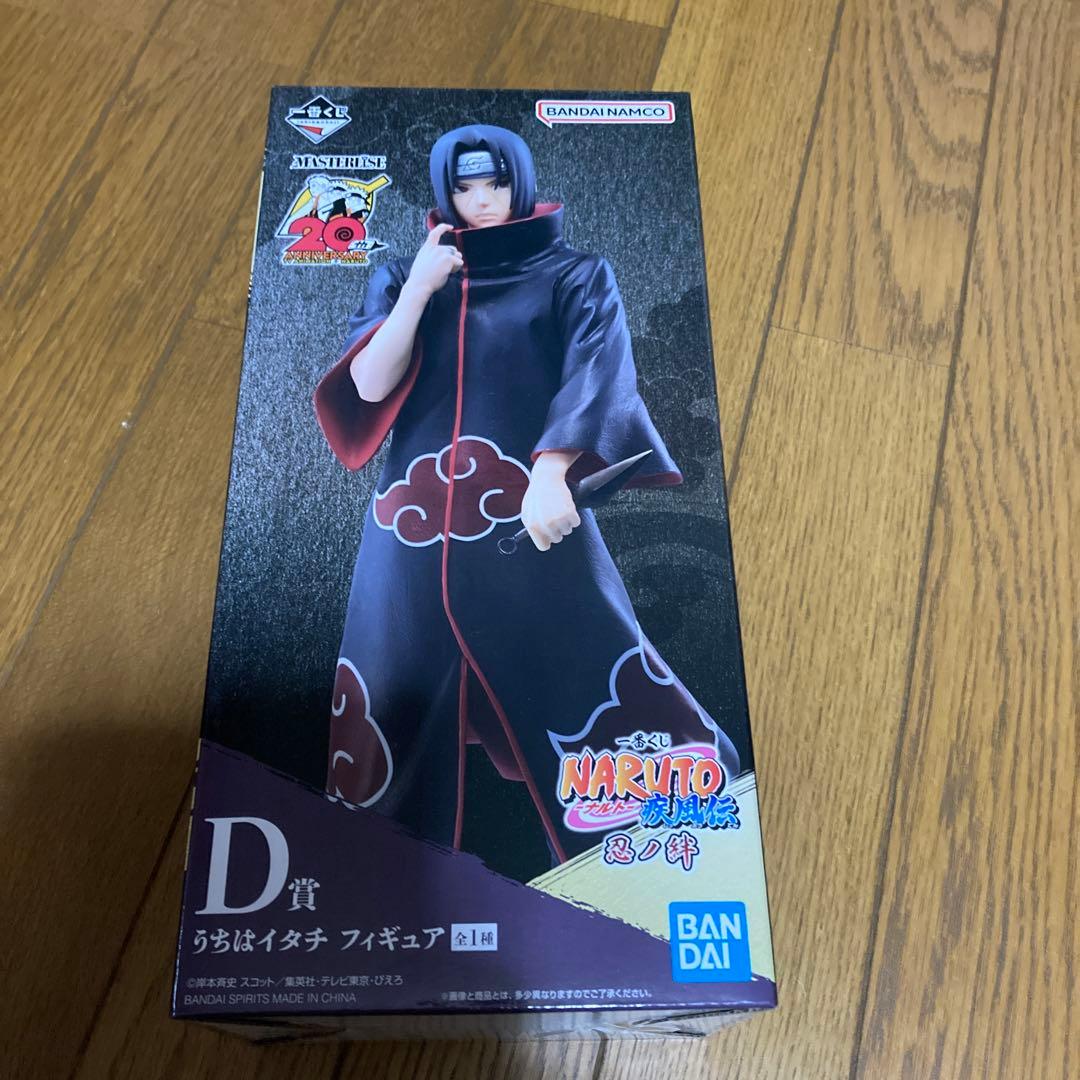 一番くじNARUTOナルト疾風伝忍の絆D賞うちはイタチフィギュア