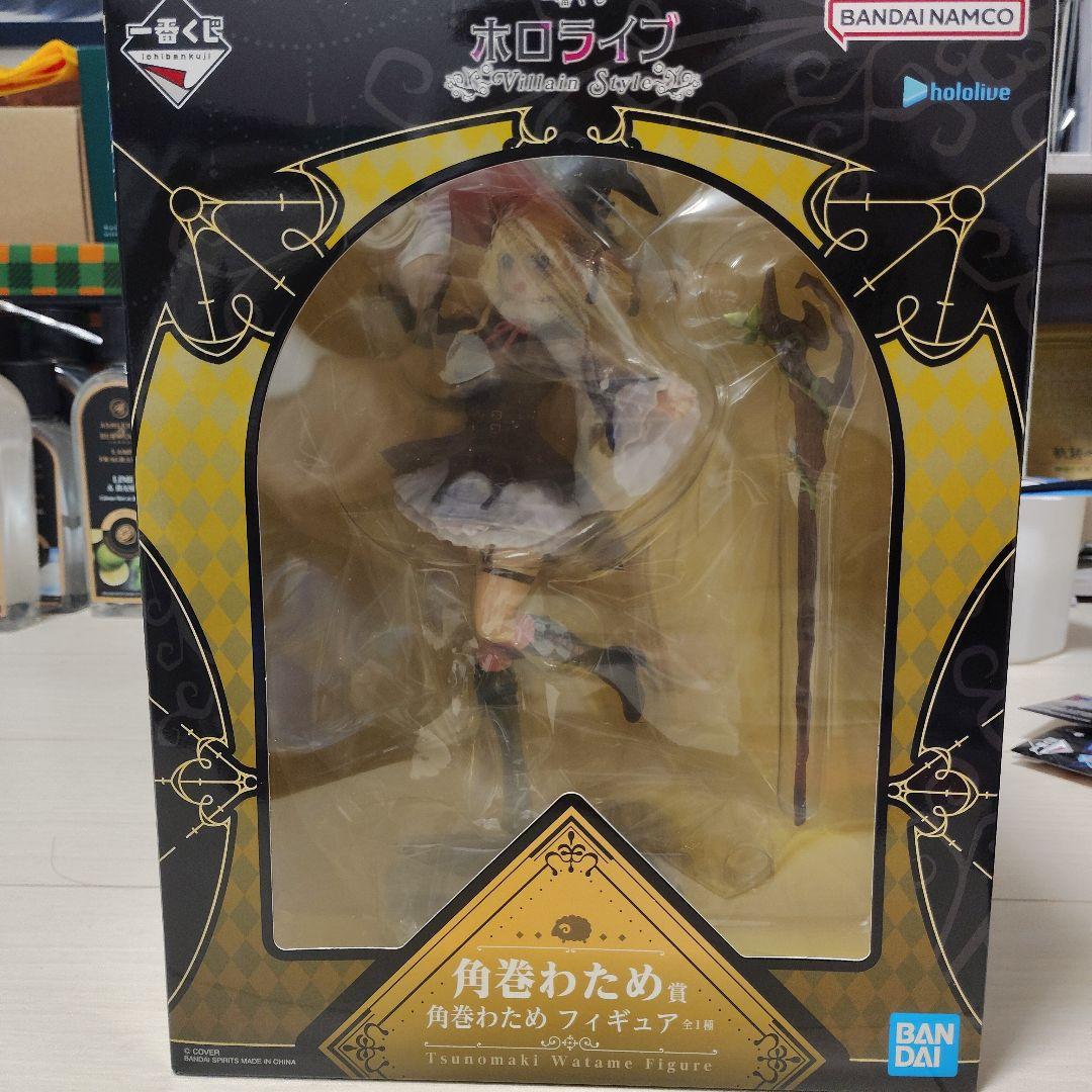 ホロライブ 角巻わため フィギュア - メルカリ
