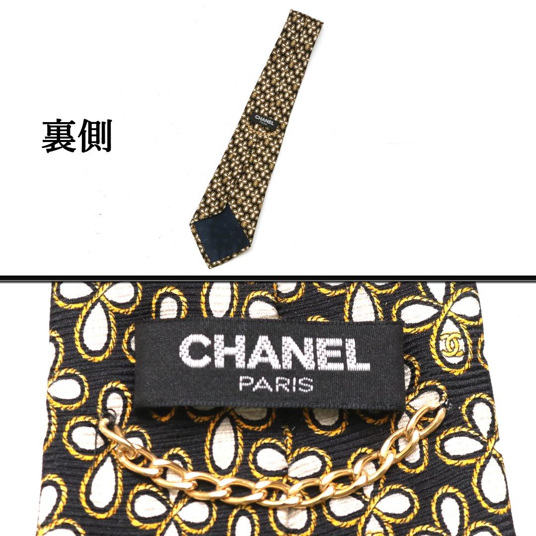 tatsumarl様 ヴィンテージ / ココマーク / ネクタイ - メルカリ