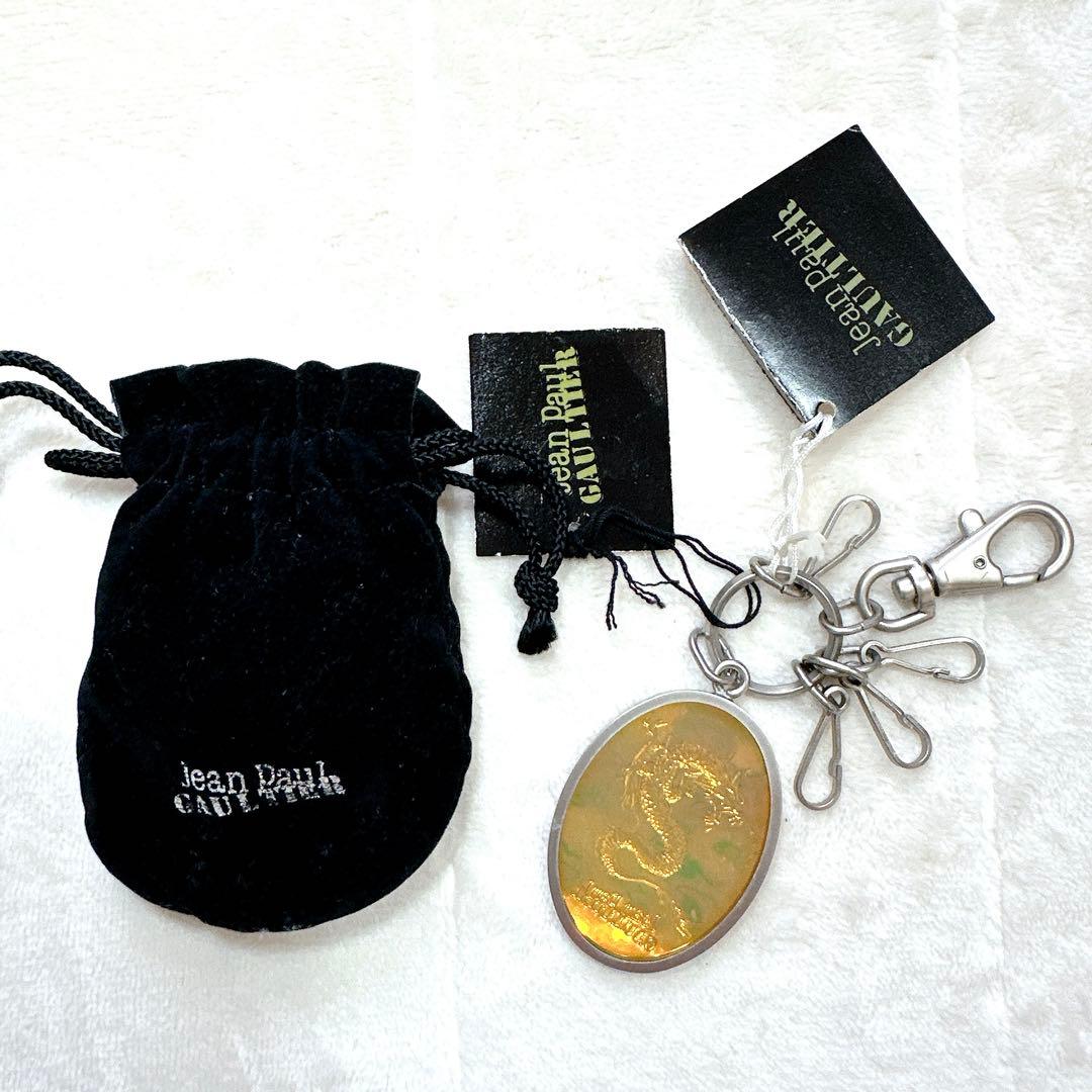 レア 新品未使用 ジャンポールゴルチエ ドラゴン キーホルダー