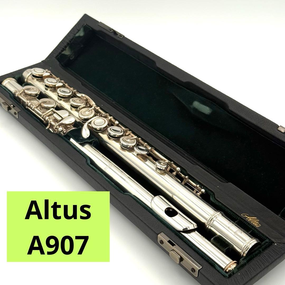 Altus アルタス フルート A907 Altus 付属品付 管楽器 - メルカリ