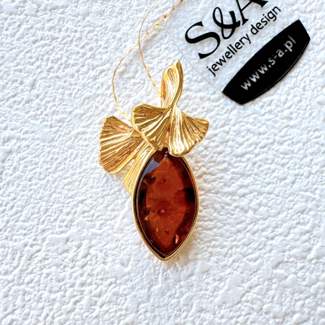 大人気】万博 ポーランド 琥珀 S&A イチョウ ペンダントトップ 新品