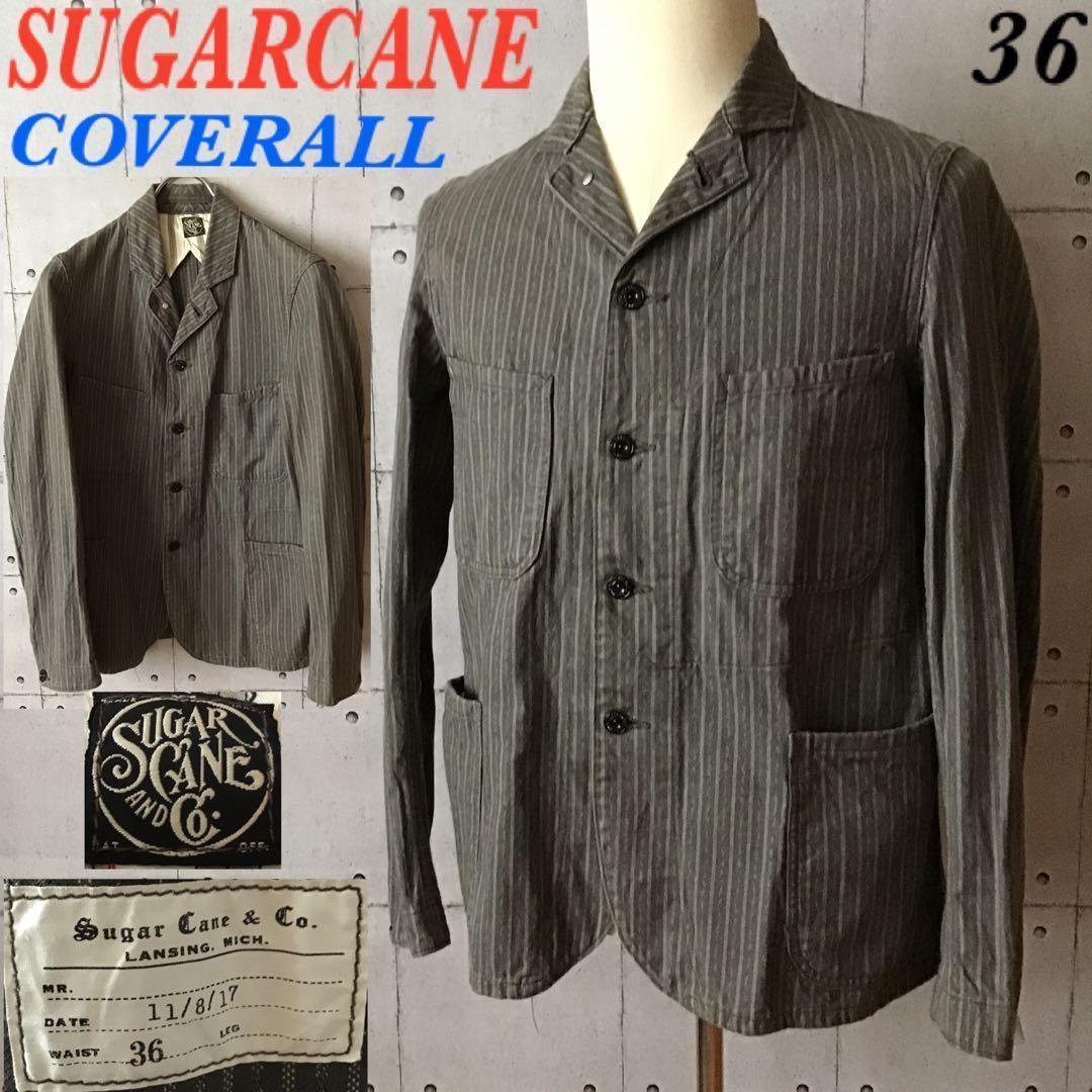 シュガーケーン　カバーオールジャケット　３６　リアルマッコイズ　ウェアハウス 楽天市場】SUGAR CANE シュガーケーン 13oz ブラウンダック ワーク