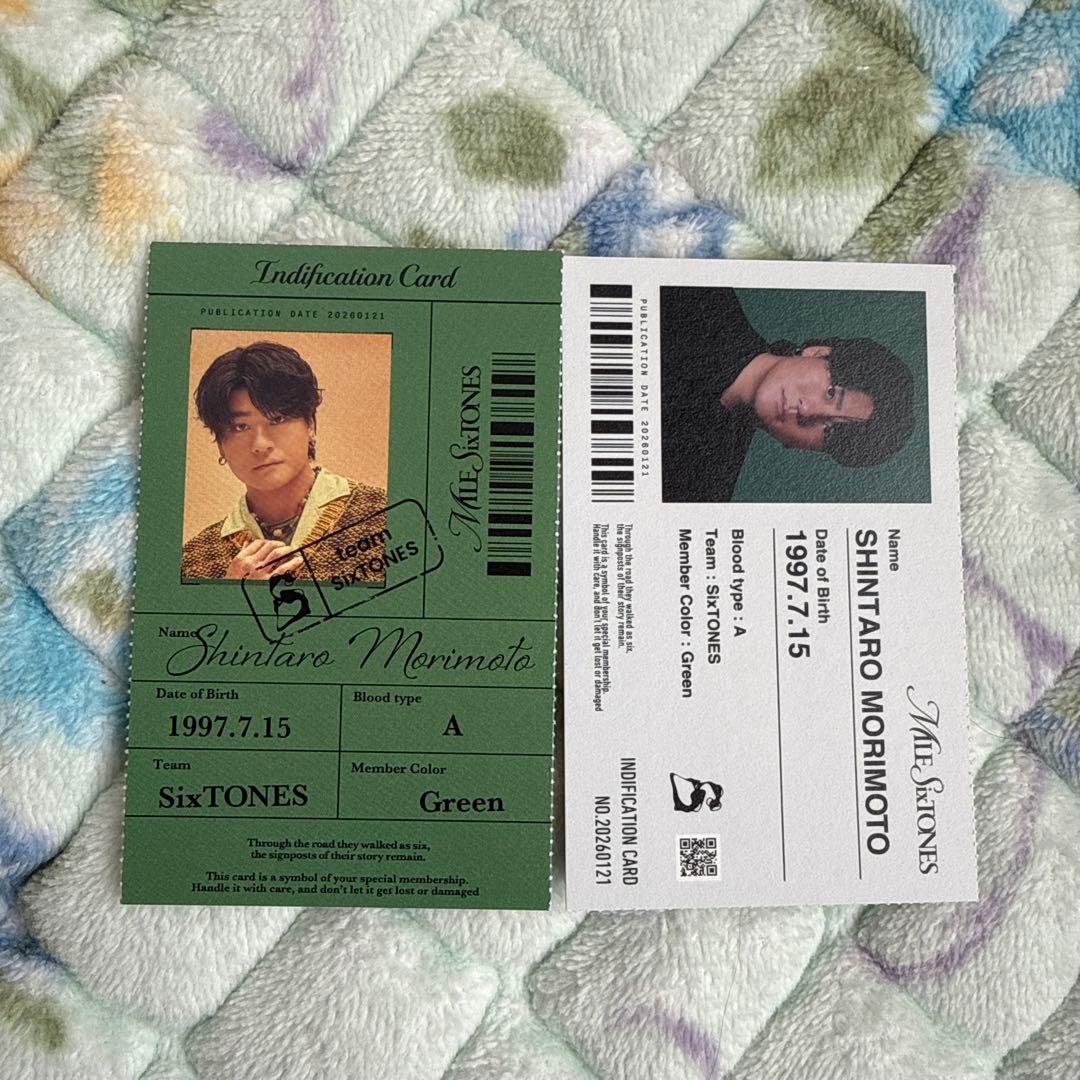 SixTONES MILESixTONES初回盤AB 特典 IDカード森本慎太郎 - メルカリ