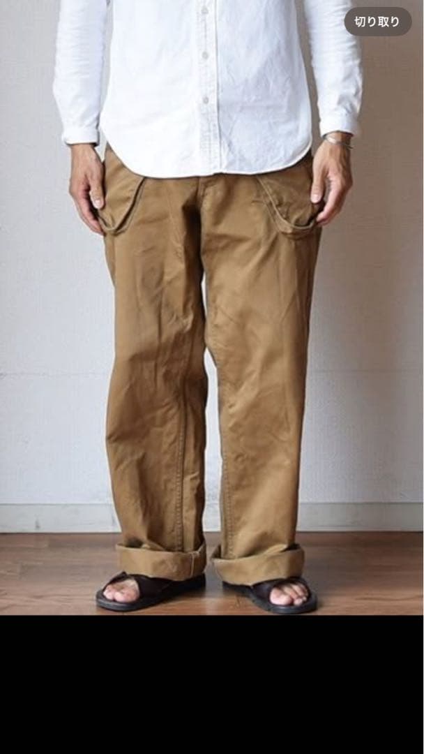 nisica ベージュ チノパン ワイドシルエット nisica ベージュ チノパン ワイドシルエット チノパン 「美しい