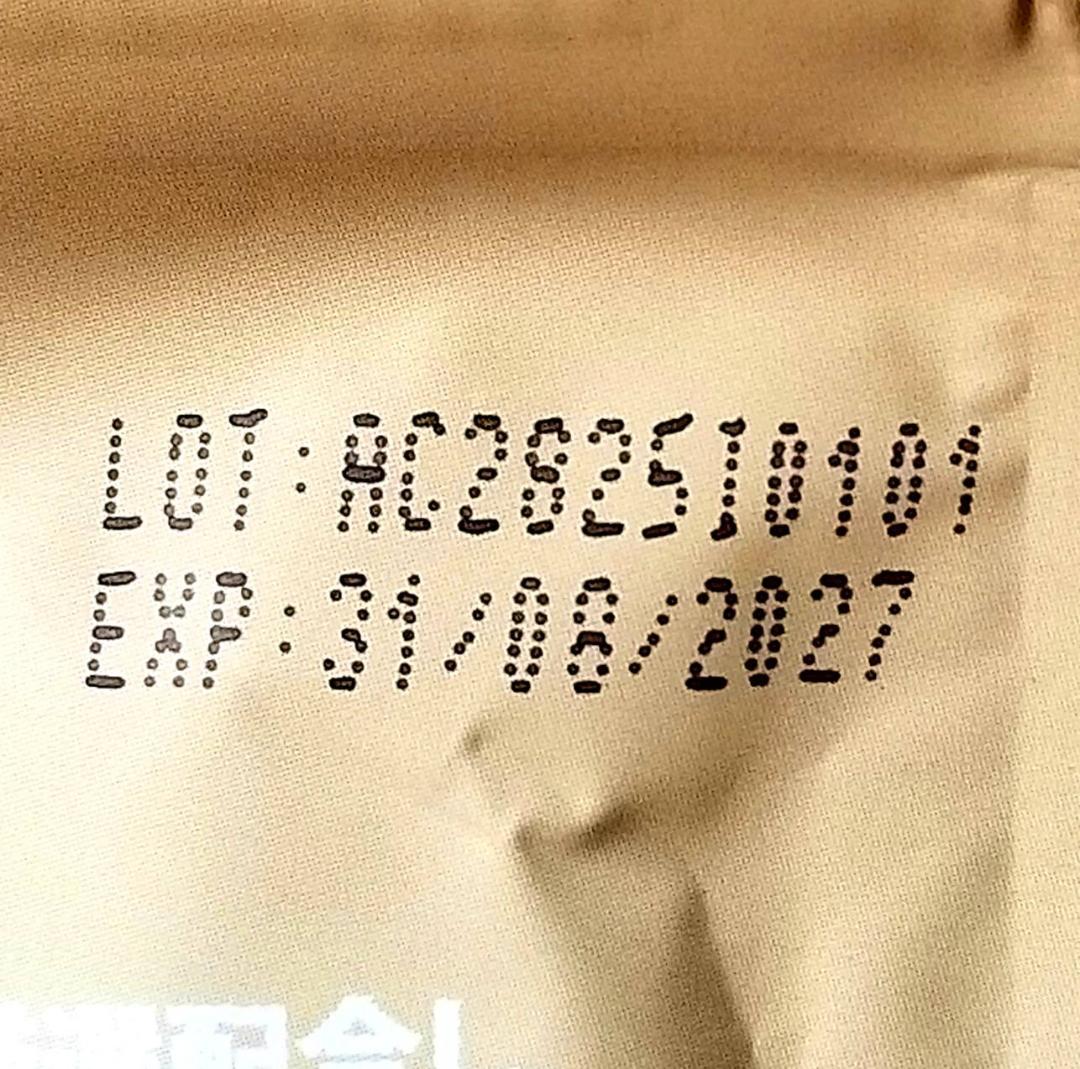 tomoekitahara様】専用・赤360g/茶300g≪特割特価≫