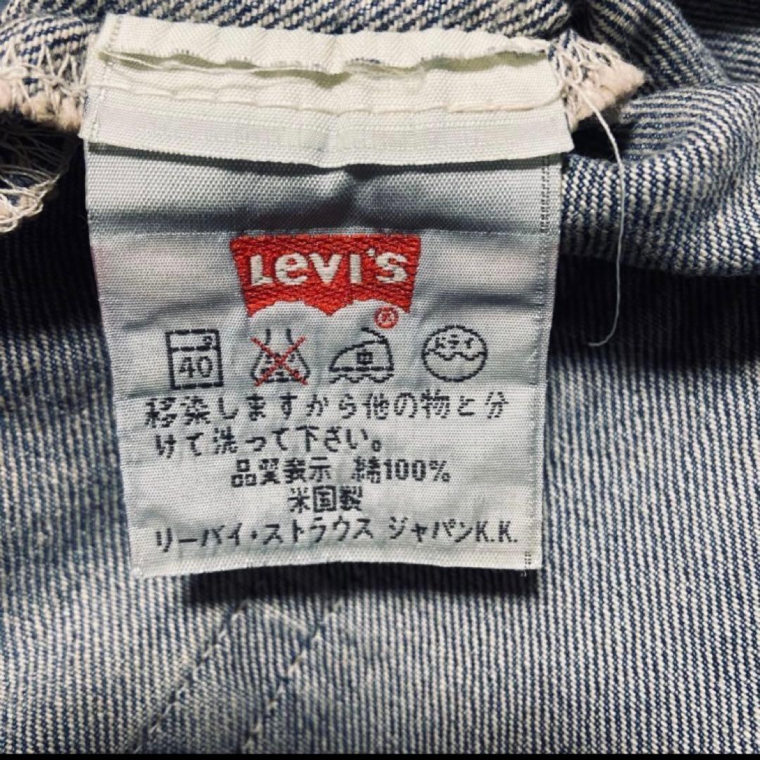 90sリーバイス501LEVI'SUSA製米国製W33あいみょん菅田将暉木村拓哉