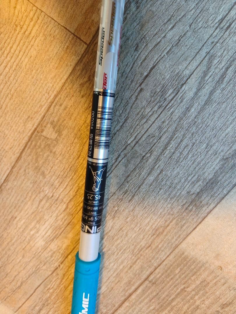 中古2本セット G410 PLUS 569 エボ7＋G425 UT - メルカリ