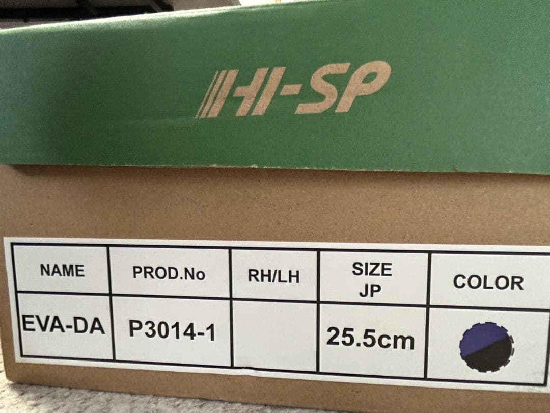 HI-SPORTS/ボウリングシューズ EVA-DA ダイヤル式 25.5cm