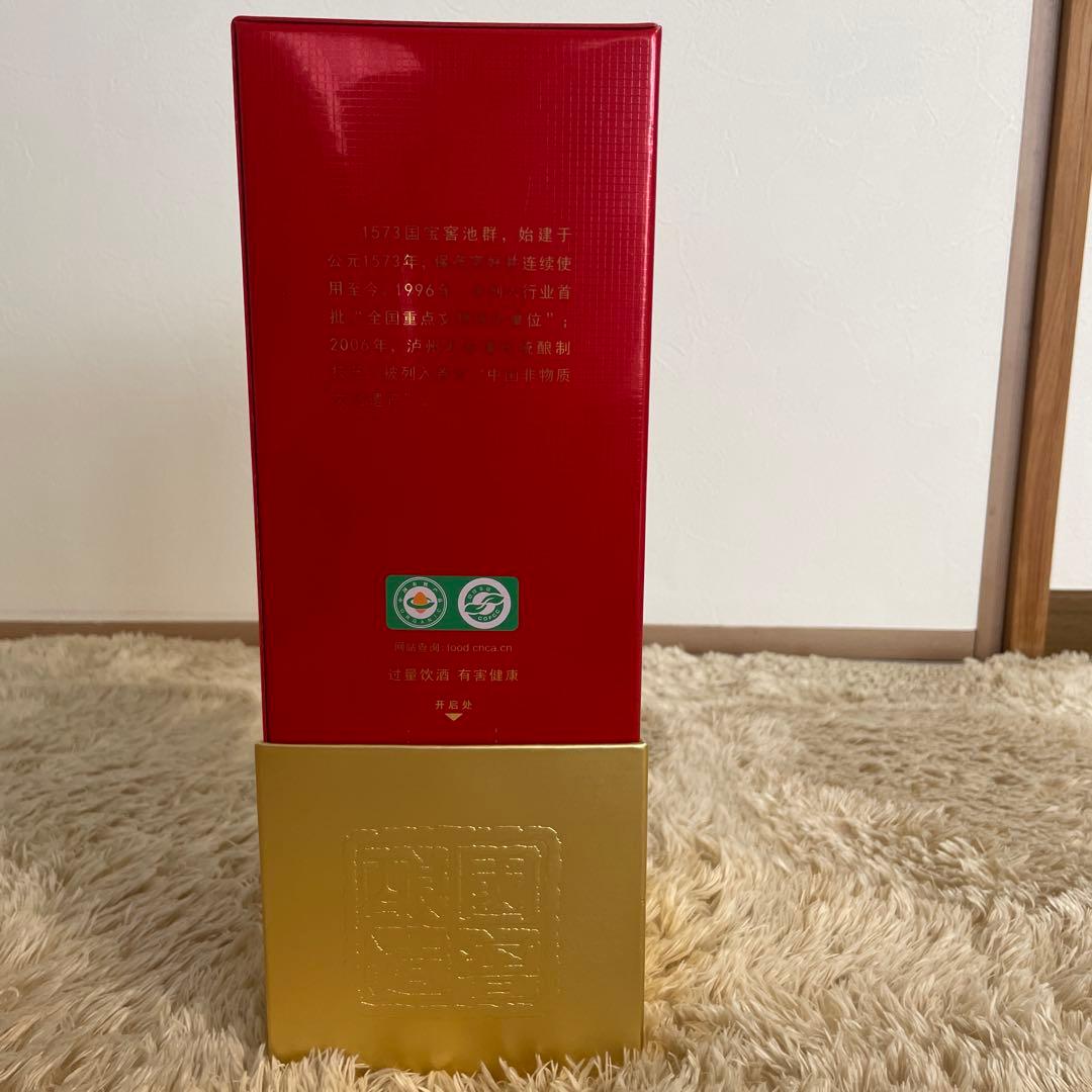 箱未開封 中国酒 高級白酒 国窖1573 GUOJIAO 38度 - メルカリ