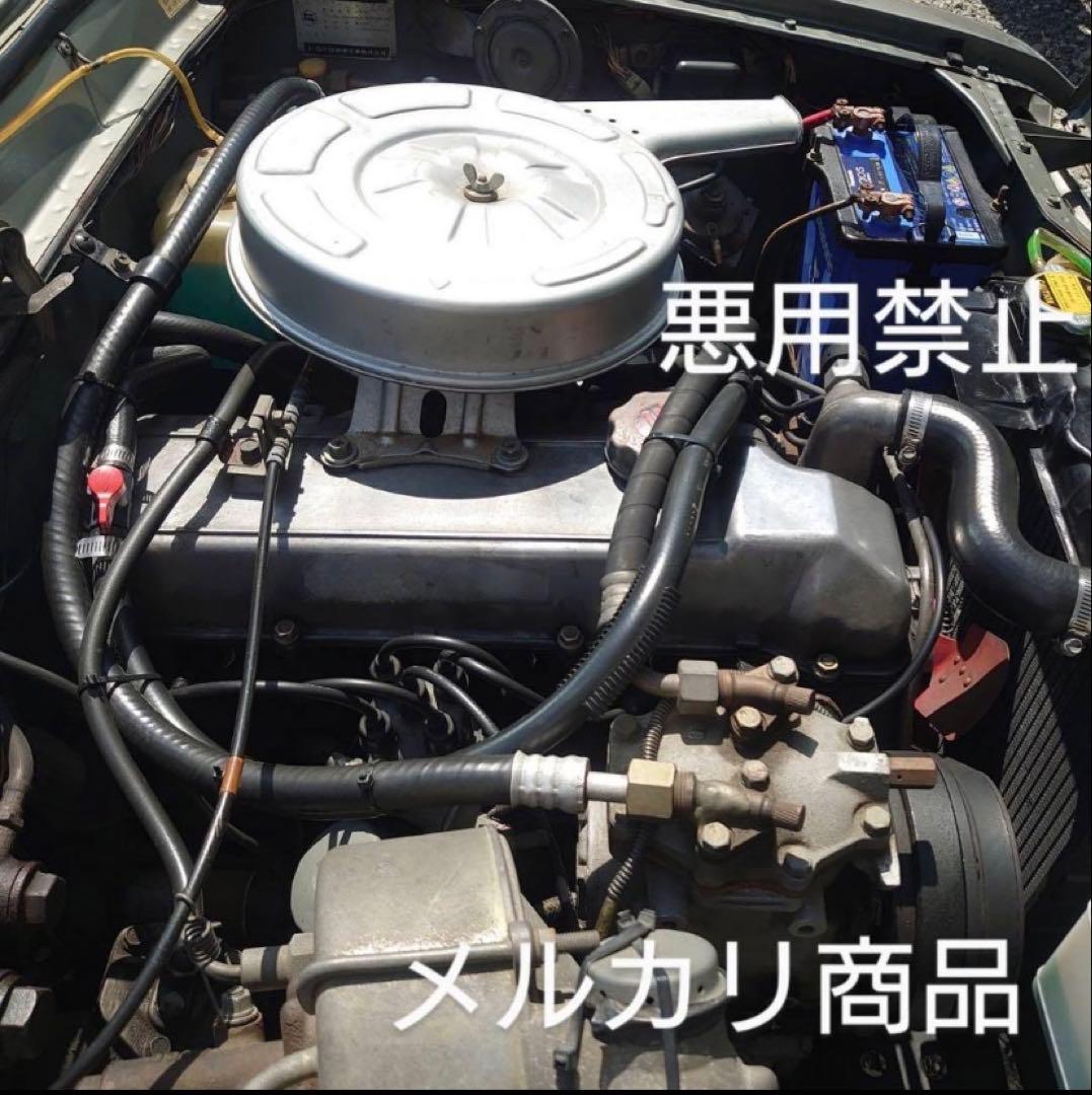 純正品SUツインキャブ 後期型1600sコロナ マーク2 ハイエース