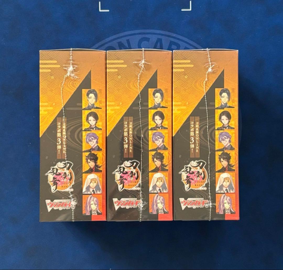 新品未開封 シュリンク付き ヴァンガード 刀剣乱舞ONLINE2025 3box