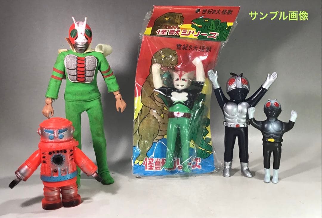 昭和レトロ パチ バロム1 ソフビ 人形 ミニソフビ 駄玩具 さいとうたか