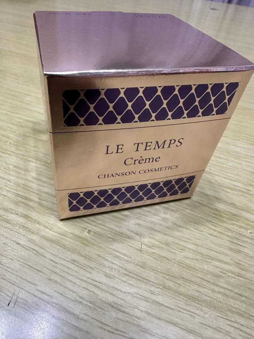 ✴︎ルタン　クリーム✴︎LE TEMPS Crème 30g 楽天市場】chanel シャネル サブリマージュ ル タン 30g（クリーム