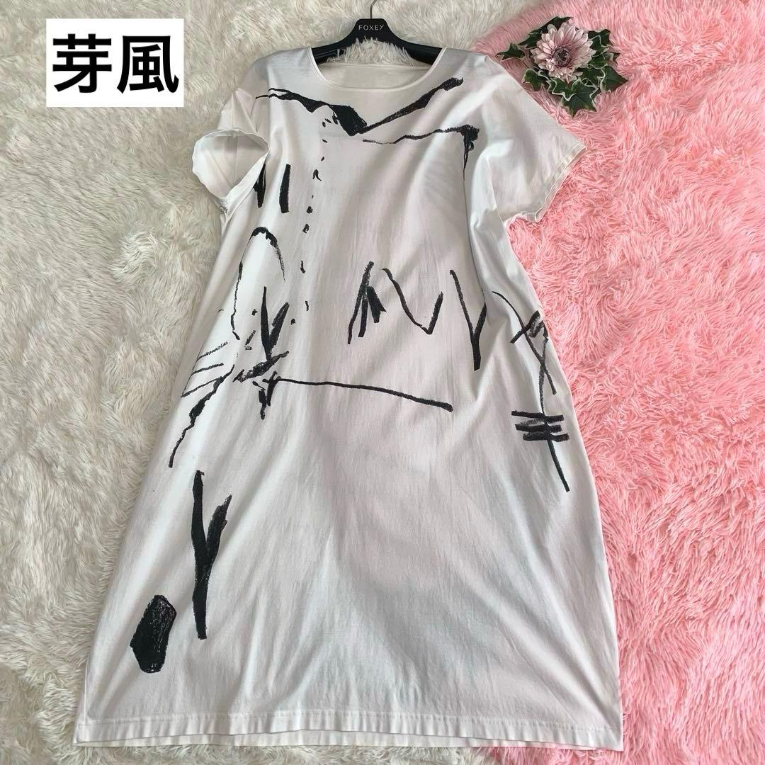 芽風【2021ss/プリント◇ロングワンピース】オーバーサイズ ゆったり