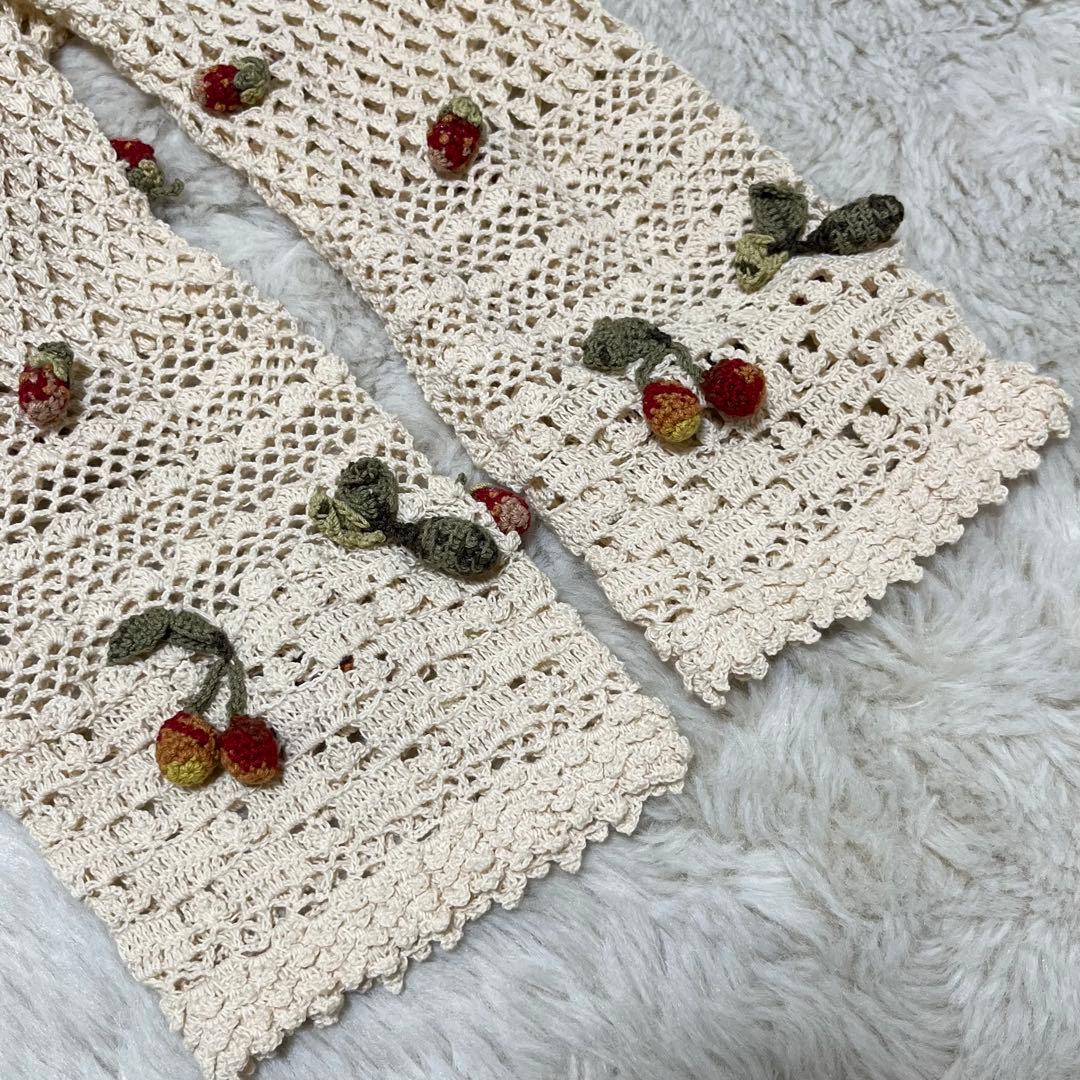 ワンダフルワールド　カネコイサオ　透かし編み　カーディガン　苺　桜桃　アイボリー