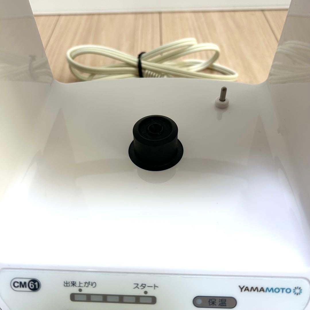 YAMAMOTO 山本電気 クックマスター 旬彩 CM61 - メルカリ