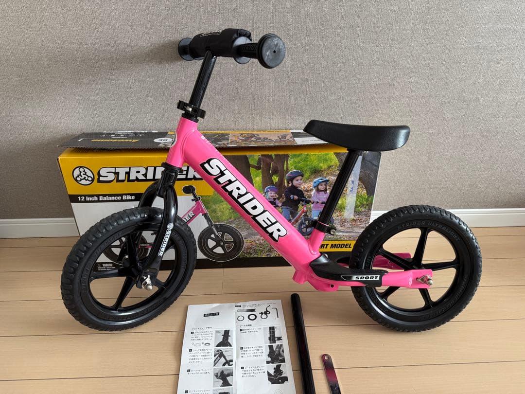 美品 STRIDER ストライダー ピンク 12 美品】STRIDER ストライダー 12インチ ピンク 人気カラー 女の子用