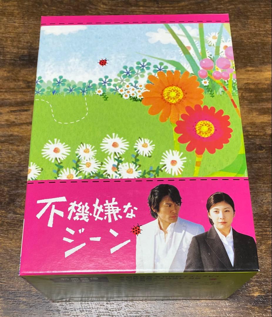 不機嫌なジーン DVD-BOX〈6枚組〉