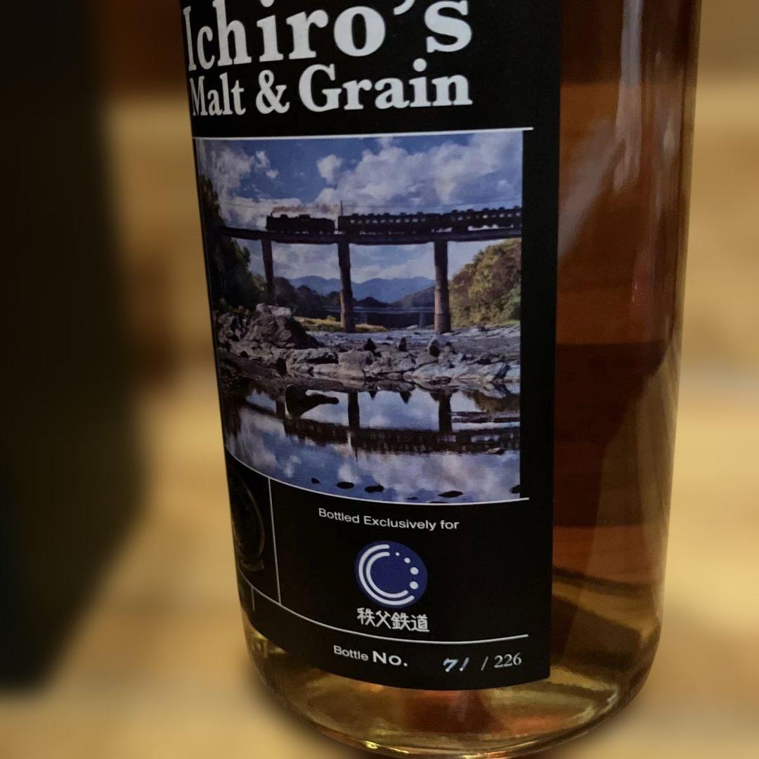限定品〕イチローズモルト秩父鉄道オリジナル記念ボトル2025 - メルカリ