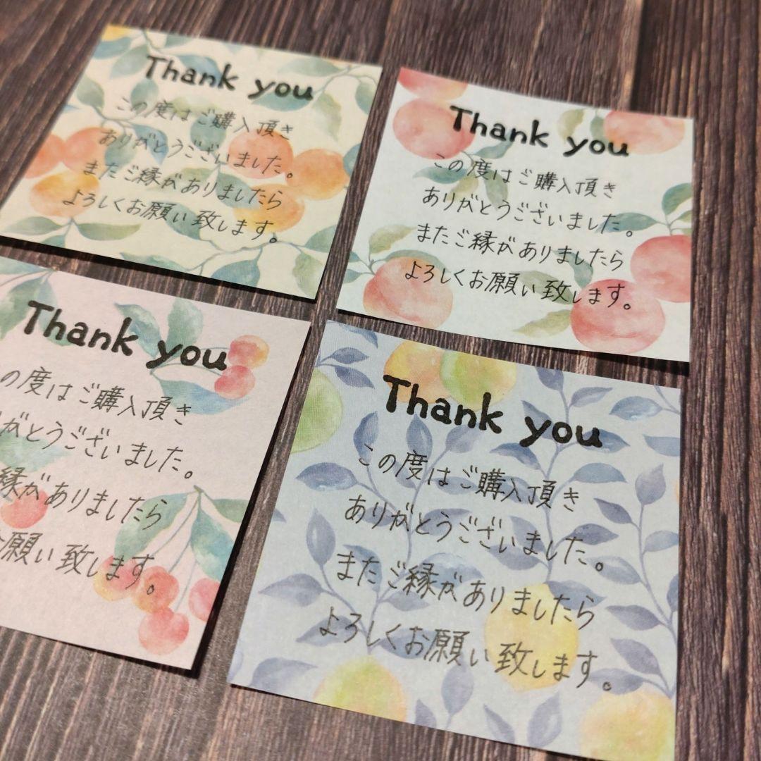 No.19】ミニ！手書き サンキューカード メッセージカード ハンドメイド