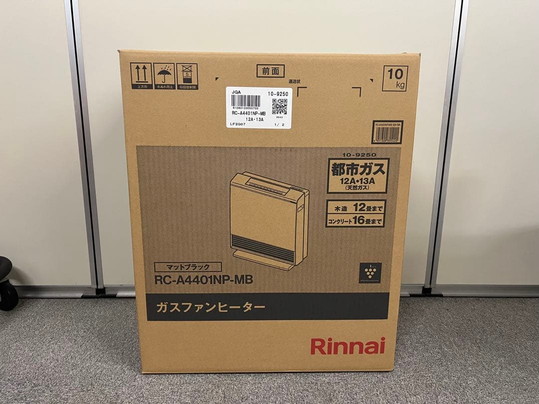 Rinnai ガスファンヒーター RC-A4401NP-MB RC-A4401NP-MB | Rinnai Style（リンナイスタイル） | リンナイ