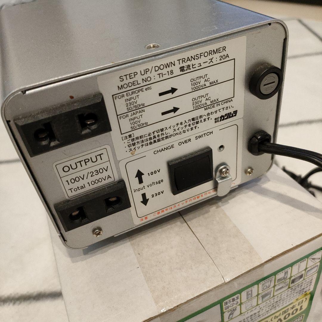 TI-18 変圧器 1000VA 220V-240Vと T1-20 1500VA - メルカリ