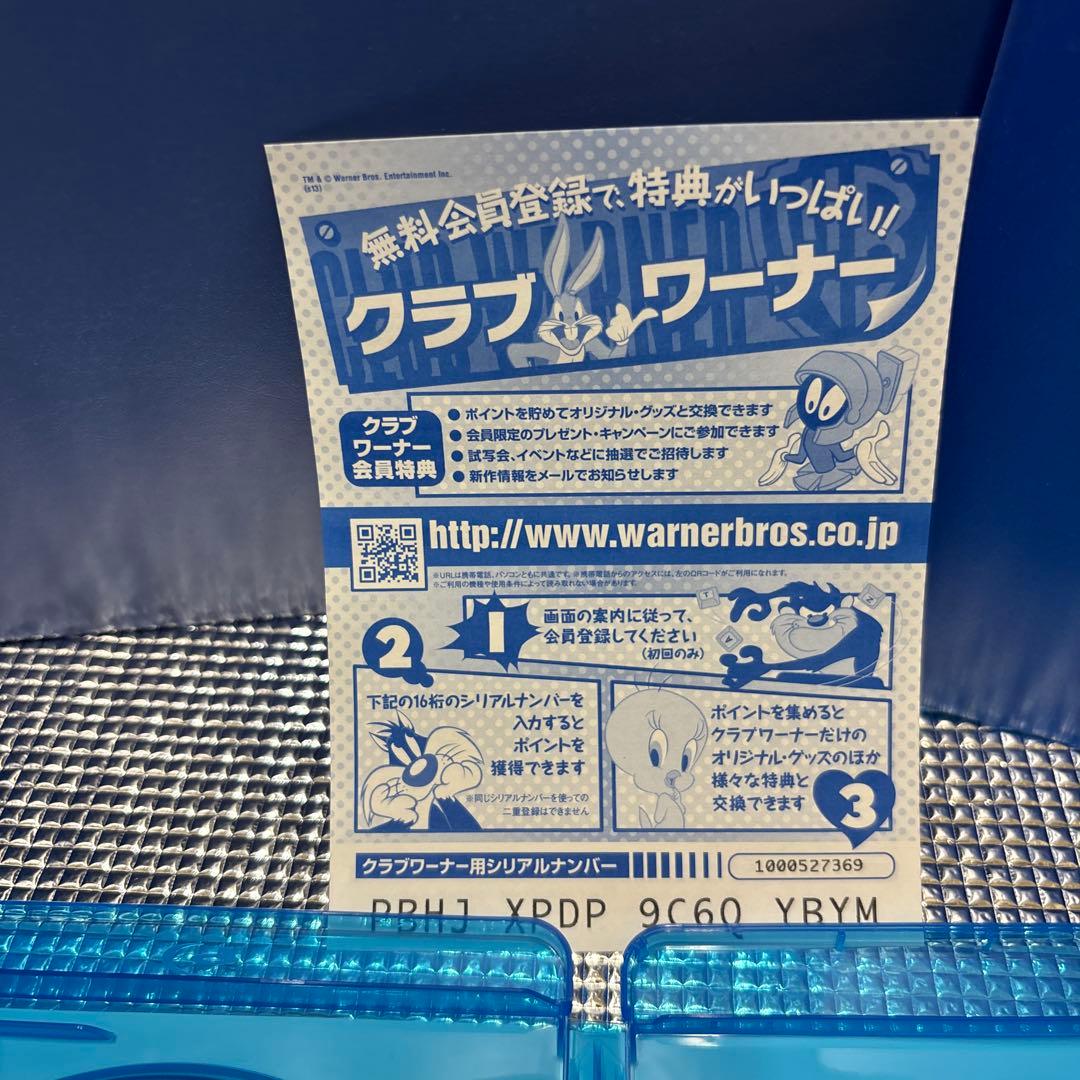 ワンス・アポン・ア・タイム・イン・アメリカ エクステンデッド版('84