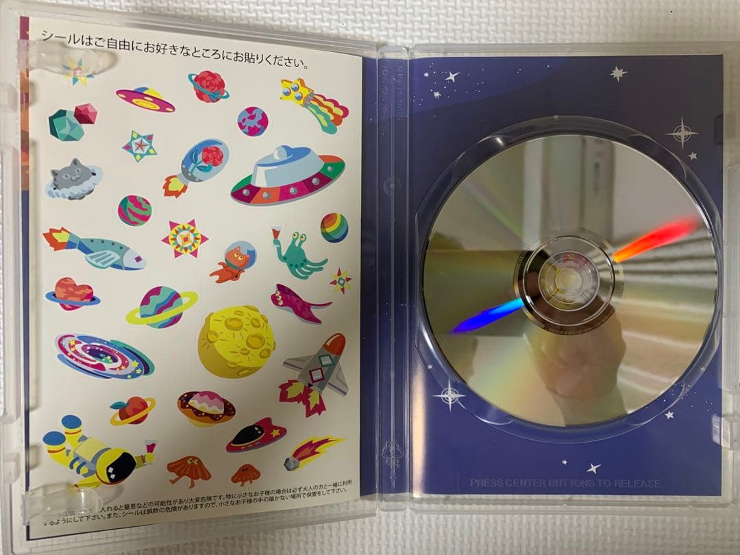 yuuu【全巻セット】ミライグリッシュBox DVD15枚 CD3枚