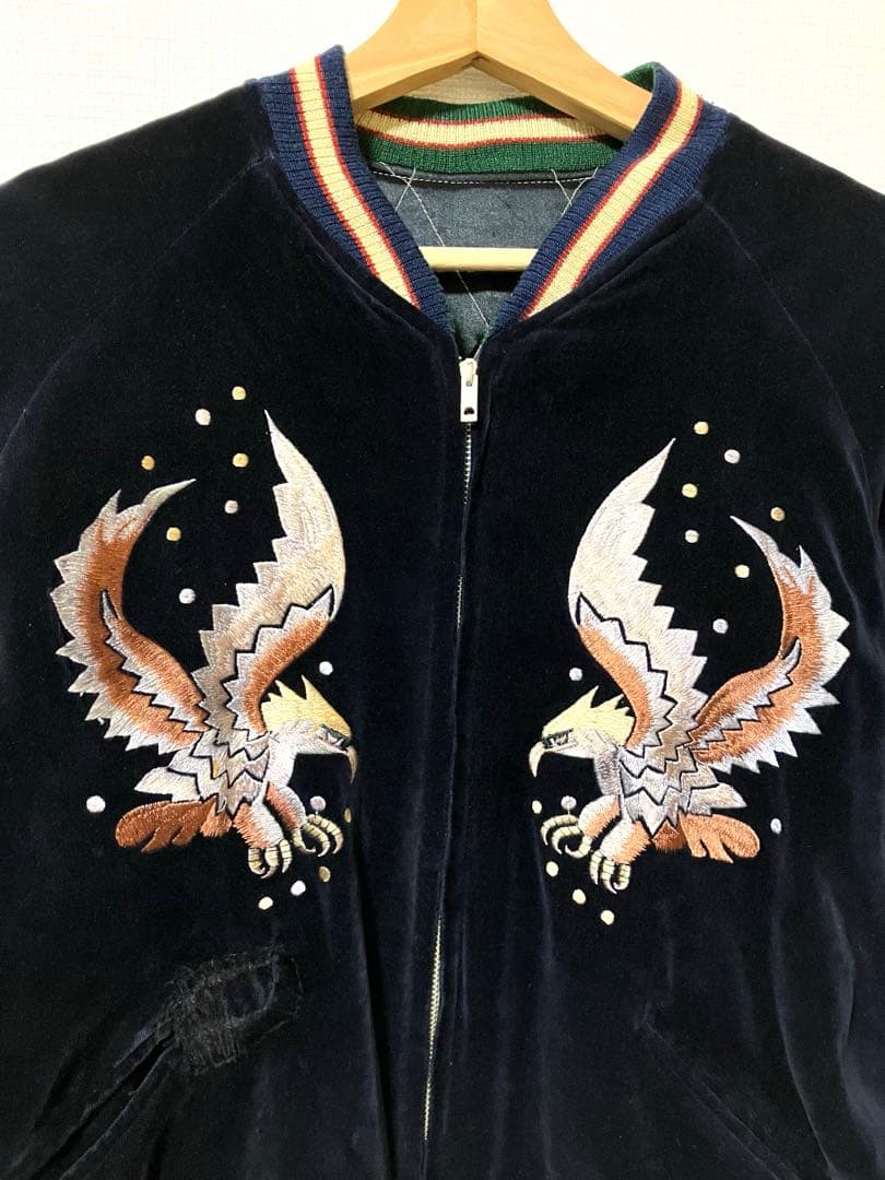 テーラー東洋 別珍 スカジャン 舞妓/鷲 YOKOSUKA サイズL - メルカリ