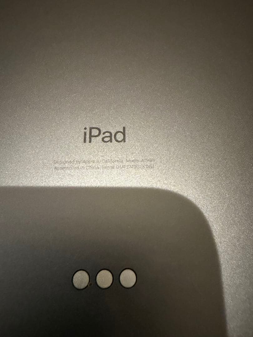 iPad Pro 11インチ 64GB アップルペンシル キーボード グレー - メルカリ